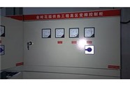 青岛专业做二次供水变频控制柜