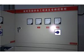 青岛专业做二次供水变频控制柜