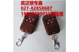 硚口专业修理保险柜，文件柜，抽屉锁，玻璃门开换锁
