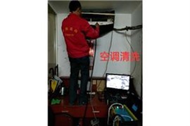 泉州专业清洗空调、空调加液、空调维护
