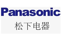 宣汉松下空调维修服务电话【Panasonic】松下服务网