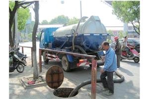 南京清理化粪池公司隔油池，化粪池，污水池清理，干湿分离处理