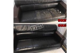 深圳真皮沙发皮面修复 皮革补伤补漆 沙发皮修补 沙发翻新上门