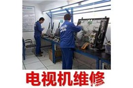 南川洗衣机维修南川家电维修空调热水器