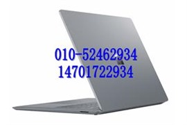Surface换屏 微软 微软换屏