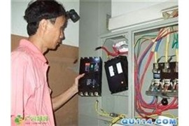 滨江区荣新公司电路跳闸维修老电工专业…维修电路