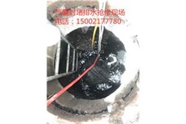 上海青浦管道清洗排污市政管网养护管道CCTV检测报告