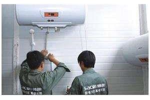 常熟专业热水器修理