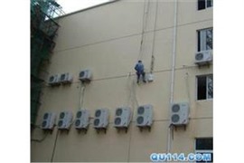 萧山区闻堰镇美的空调维修格力空调清洗**空调加氟