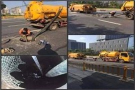 上海宝山区排污水管道CCTV检测 抽粪 管道清洗 吸污