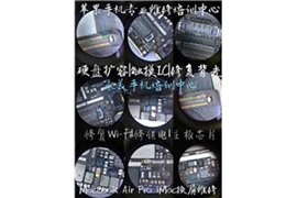 福州苹果X维修,苹果X快修换屏XsMax换屏vivo华为