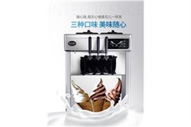 咖啡机维修/出租咖啡机