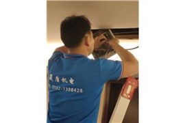 湖里区空调维修，空调移机，空调清洗加氨