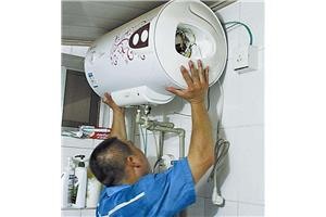 常熟专业修理热水器