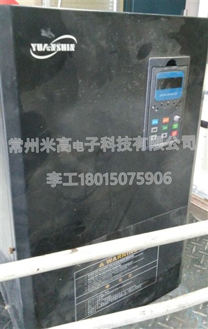 宇观变频器YX8000-4T0750G/4T090故障维修