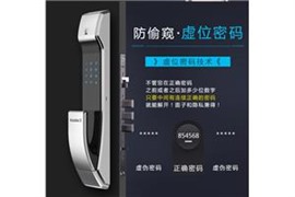 江北区安装防盗门指纹锁密码锁 为您解决一切锁的问题