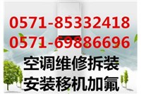 杭州城南管道疏通公司电话,上城区专业水电工,马桶疏通维修