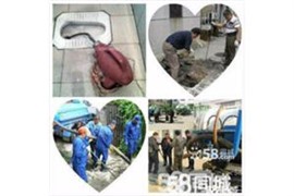 嘉定专业管道清洗检测 市政管道清洗 抽粪抽泥浆 管道排污修复