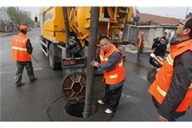 天津市污水处理污水池清掏专业设备管道探测修复