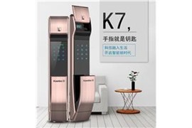 沙坪坝区凤天路专业开汽车锁，保险柜,换超B级锁芯