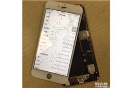 石家庄苹果服务 网点  电话 价格