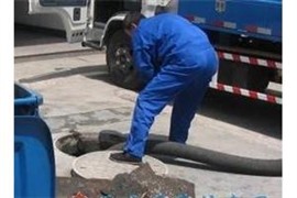 澄海专业清通队_澄海疏通厕所_澄海疏通下水道