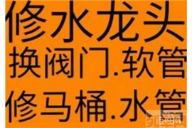 专业卫生间除臭 厕所除臭味治理卫生间反味治理