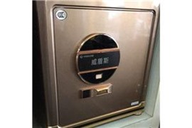 威盾斯保险柜维修 威盾斯保险箱维修