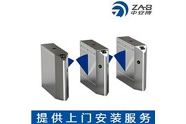 检票口通道一字闸 道闸施工方案 安装门禁道闸维修