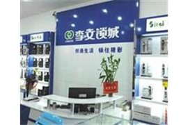 江油李文锁城换锁芯