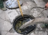 九江开发区疏通下水道，清洗下水道 化粪池清理