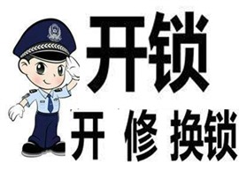 智能锁 IC卡锁 换锁心 超C级锁芯 房门 换超b级锁芯c级