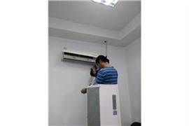 专业上门安装空调 空调不制冷维修 空调打孔 