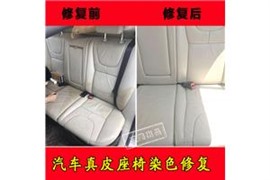 深圳沙发翻新，沙发换皮换布，沙发皮修复补伤补漆清洁护理