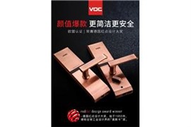 南岸区断钥匙取出丨南坪安装指纹锁价格电话