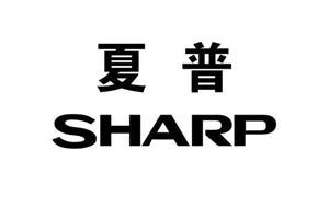 上海夏普电视（服务网点）24小时全国热线2023已更新