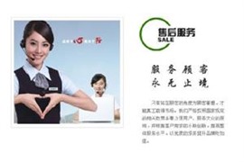 郑州西门子洗衣机维修网站各点服务-西门子洗衣机