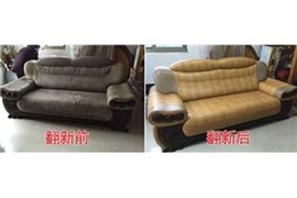 汉中沙发翻新换皮,汉中沙发换皮维修厂家
