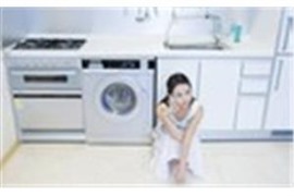 欢迎进入-宁波西门子洗衣机(修理中心)服务维修网站
