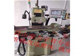 昆山手摇磨床改造  磨床维修 618磨床定制 磨床手动改自动