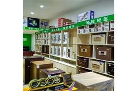 长垣县嘉泰开汽车锁