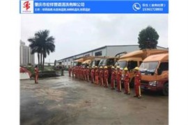 肇庆端州区隔油池清理电话|肇庆市清理隔油池多少钱一次