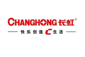 上海长虹电视（服务中心）24小时全国热线2022已更新
