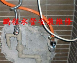 金华水管漏水维修|三角阀、软管|水龙头维修安装