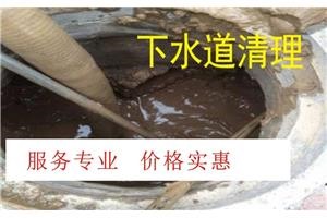江阴申港街道大型沉淀池清理及清淤
