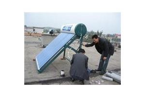 济南太阳能维修  清洗 移机 太阳能热水器不出热水是怎么回事