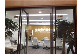 SAC航空广场爱彼名表维修