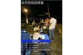 上海管道CCTV检测-上海CCTV管道检测-上海管道修复清洗