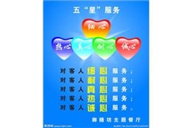 苏州小天鹅洗衣机维修_苏州小天鹅洗衣机维修电话