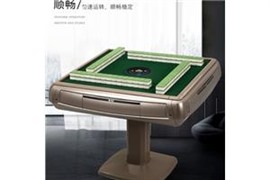 中山**麻将机厂家价格，**改装麻将机安装与维修